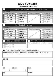 1CAB6740-F0CA-46BB-9028-7E10D641992F.jpeg