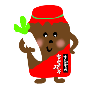 570FBEAA-77B2-4348-AB62-DA2C11848F30.png