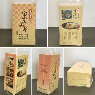 635DF4BB-7A36-46BE-97EB-BC89C81C905A.jpeg