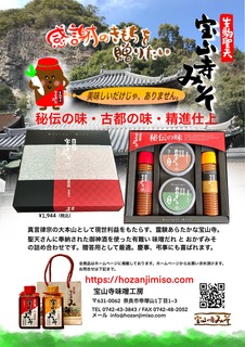 69CFBB6B-3EA3-4B65-AEA8-05CCFD0871AB.jpeg