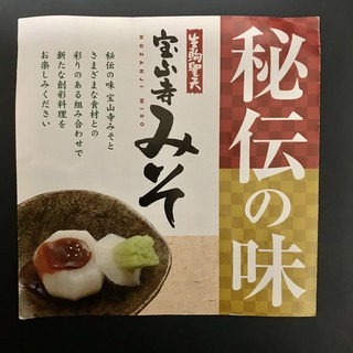 6EAD084E-E0FB-4CD2-9C2E-F40224CF7665.jpeg