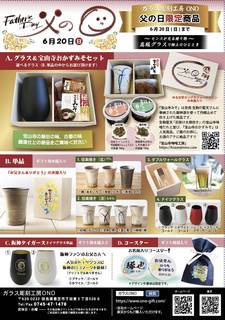 9B739062-C8B5-497B-BA96-29DB46C49E88.jpeg