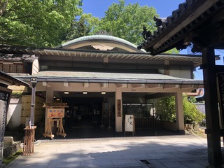 IMG_3008.jpeg