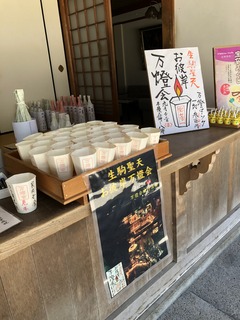 IMG_3186.jpeg