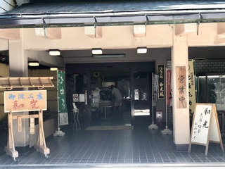 IMG_3188.jpeg