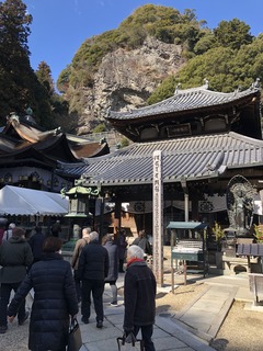IMG_3874.jpeg