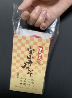 IMG_5257.jpeg